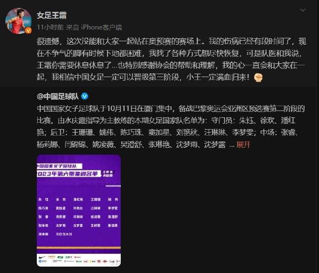 苏知非急忙解释道：我也不是那个意思，我就是想稍微休息一会儿......说着，他急忙起身，倒了两杯茶，递给苏知鱼一杯，笑道：来知鱼，喝杯茶休息几分钟，上课还有课间休息呢，你也不能太拼了，是不是？苏知鱼端起茶杯喝了一口，说：这些录像是死的，人是活的，如果我们不尽快找到恩公的线索，万一恩公的行动轨迹又发生了新的变化怎么办？万一我们好不容易找到了线索，然后顺藤摸瓜的找过去、但恩公已经不在那了怎么办？说到这里，苏知鱼也颇有些疲累的继续道：关键是，真正见过恩公的，只有我们两个人，所以只能我们两个人来做这种辨认的工作，想找帮手都不太可能......苏知非无奈的点了点头：你说得对，咱俩抓紧一点，争取尽快找到恩公的线索。